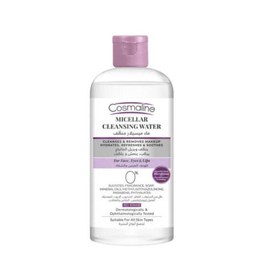Cosmaline COSMALINE MICELLAR CLEANSING WATER 475ML / B0004144 - Karout Online -Karout Online Shopping In lebanon - Karout Express Delivery