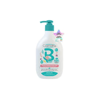 Cosmaline BABY GENTLE BUBBLE BATH GEL 500ml / B0004097 - Karout Online -Karout Online Shopping In lebanon - Karout Express Delivery