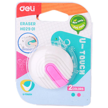 Deli H02901 Round eraser - Karout Online -Karout Online Shopping In lebanon - Karout Express Delivery
