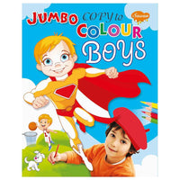 Sawan Jumbo Copy To Colour Boys - Karout Online -Karout Online Shopping In lebanon - Karout Express Delivery
