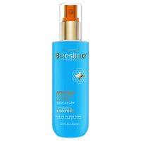 Beesline After Sun Cooling Lotion 200ml - Karout Online -Karout Online Shopping In lebanon - Karout Express Delivery