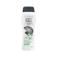 Cosmaline SOFT WAVE 5in1 ANTI DANDRUFF SHAMPOO 400ML / B0003360 - Karout Online -Karout Online Shopping In lebanon - Karout Express Delivery