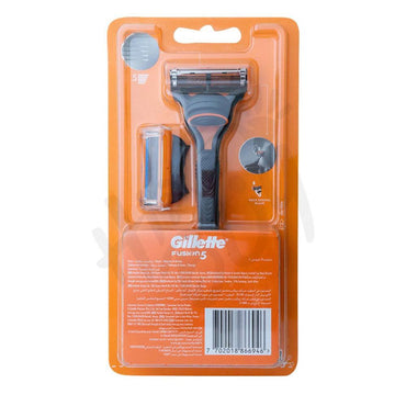 Gillette Mach3 Fusion 5 Men’s Razor Handle + 2 Refill - Karout Online -Karout Online Shopping In lebanon - Karout Express Delivery