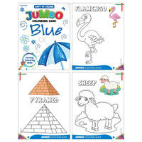 Mind To Mind Copy & Colour Jumbo Colouring Book - Blue - Karout Online -Karout Online Shopping In lebanon - Karout Express Delivery