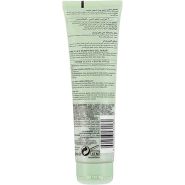L’Oreal Paris Pure Clay Green Face Wash with Eucalyptus, Purifies and Mattifies 150ml - Karout Online -Karout Online Shopping In lebanon - Karout Express Delivery