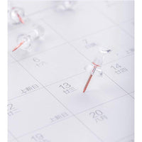 Deli E78553 Desk  Accessories Set 10 x 10 x 2.7 cm - Karout Online -Karout Online Shopping In lebanon - Karout Express Delivery