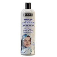 XSMART Conditioner HIJAB 1000ml / 46310 - Karout Online -Karout Online Shopping In lebanon - Karout Express Delivery