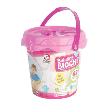 Blocks Basket 62 pcs  / HJ-3415/3416 - Karout Online -Karout Online Shopping In lebanon - Karout Express Delivery