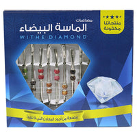 White Diamond Mate Lollipop Set (12 Pcs) - Karout Online -Karout Online Shopping In lebanon - Karout Express Delivery