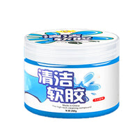 **(NET)**Magic Sticky Gel Car Super Clean Glue / Kc22-71