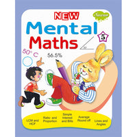 Sawan New Mental Maths 5