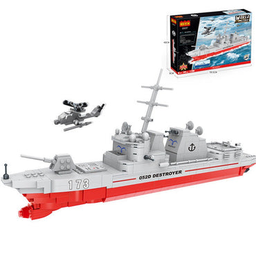 ( Net ) Cogo World Military Ship Blocks Set