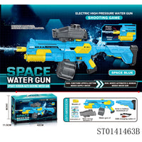 (NET) Space Electric Water Gun High Pressure Manual Automatic Integration Water Gun