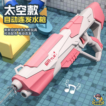 (NET) Fully Automatic Electric Water Gun Long-Range Continuous Firing Party Game Kids Toy