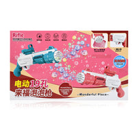 Electric 19 Hole Rifel Bubble Gun