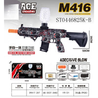 Gel Blaster Gun