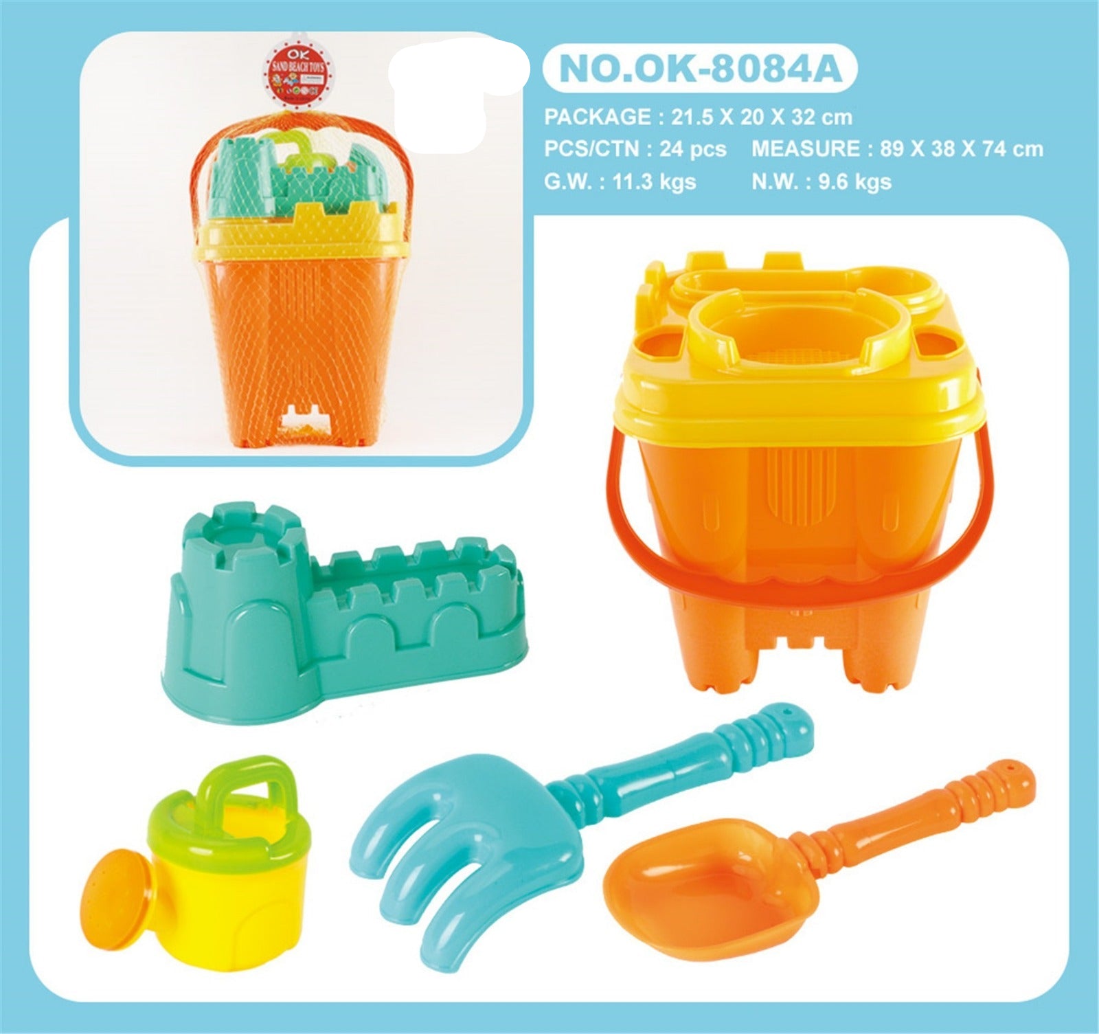 Beach Toys Backpack