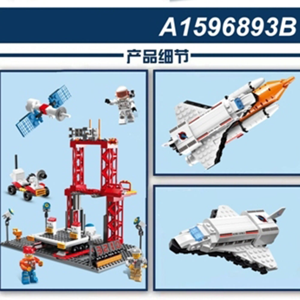 City Space Shuttle Toy, Building Blocks