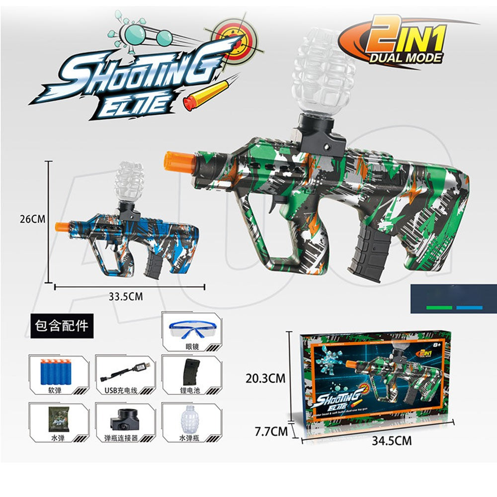 (NET)  Water Bullet Gun Electric Gel Ball Blaster Gun