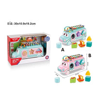 Kids Educational Music Bus Building Blocks Toy