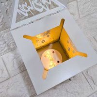 (Net) Ramadan Light Decoration With Music And Light