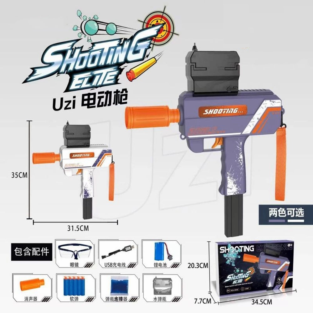 (NET) Custom Outdoor Shooting Toy Kids Toy Gun