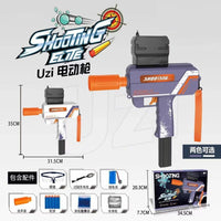 (NET) Custom Outdoor Shooting Toy Kids Toy Gun