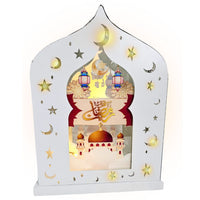 (Net) Ramadan Light Decoration