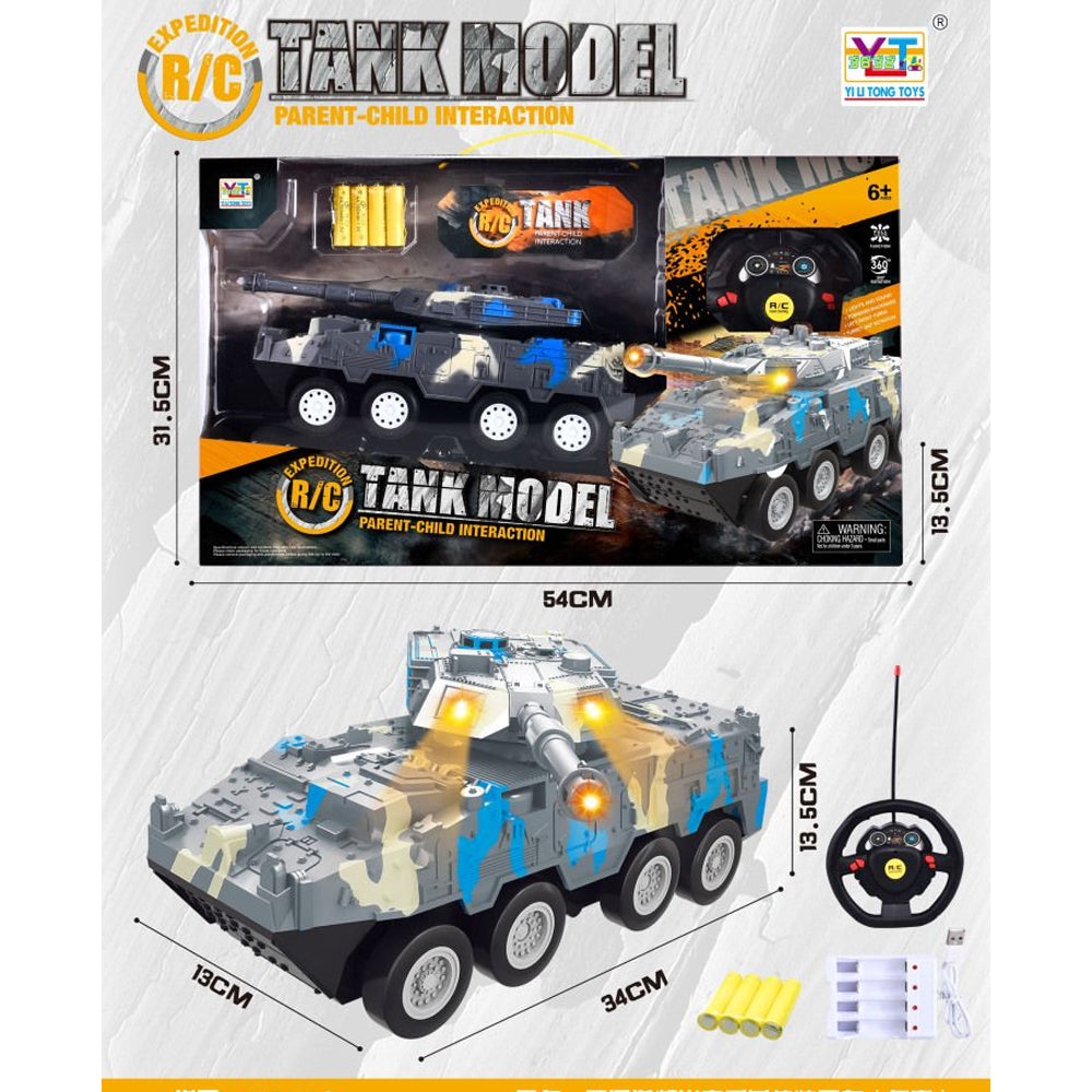 (Net) Expedition R/C Tank Model for Parent-Child Interaction