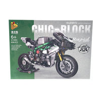 (Net) Small Particle Building Block Motorcycle Racing Locomotive Toy