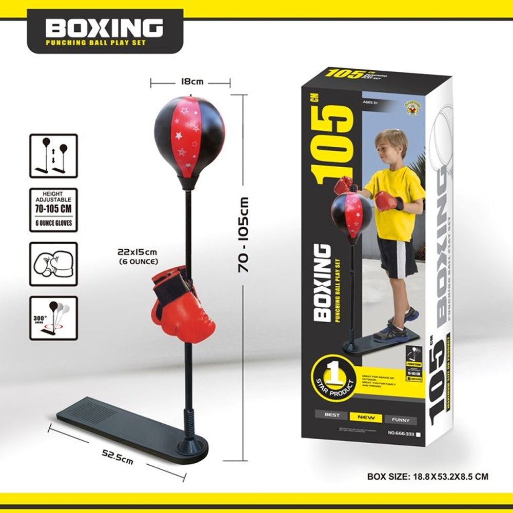 (Net) Height Adjustable Kids' Boxing Set - Outdoor Sports Toy