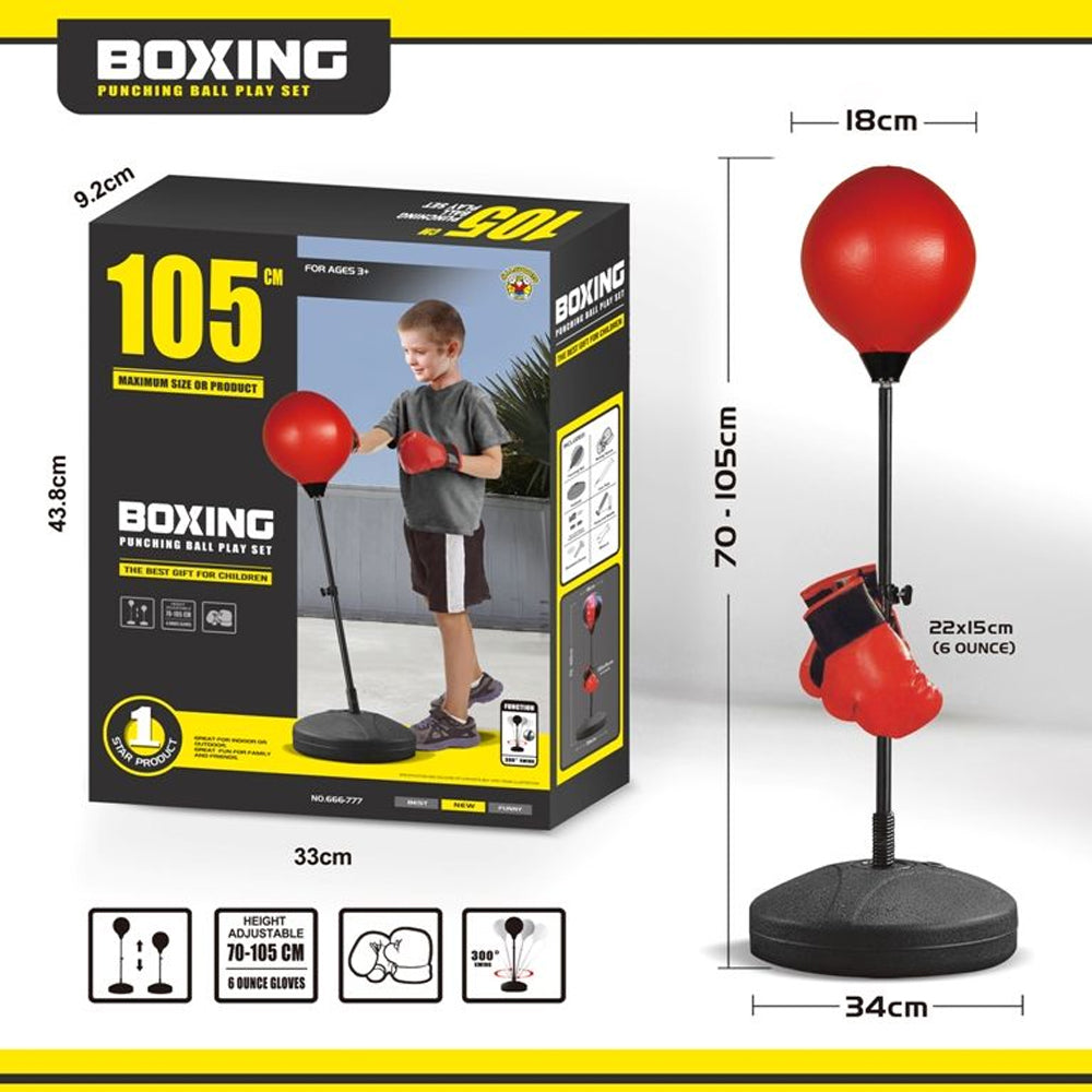 Adjustable Height Kids' Boxing Punching Ball Playset