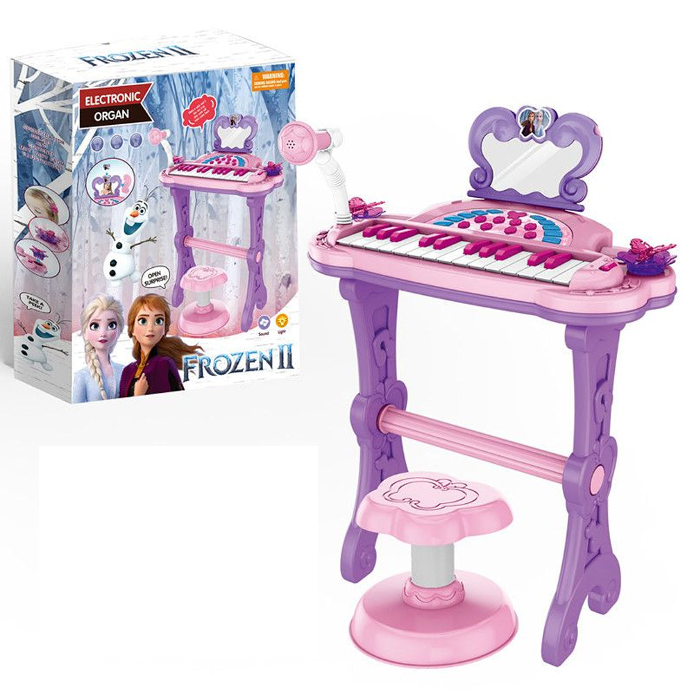 (Net) Kids Electronic Musical Keyboard with Microphone and Stool