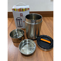 ( NET) Stainless Steel Multi-layer Insulated Lunch Box - 1.9L