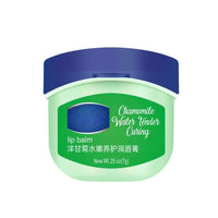 (NET) Lip Balm Set Moisturizing And Hydrating Lip Care 4pcs / 860080