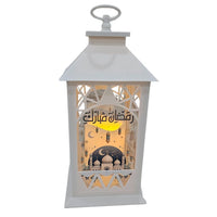 (Net) Ramadan Lantern Light