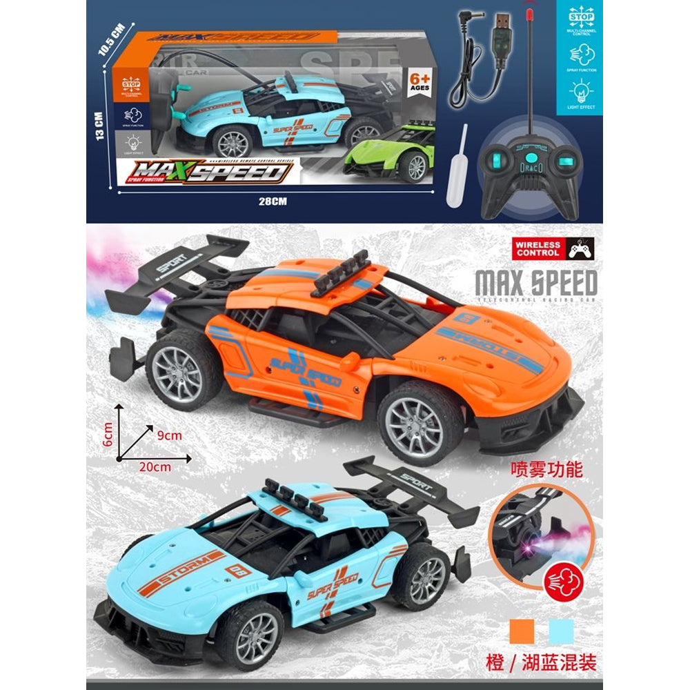 1/18 Four-Channel Remote Control Stunt Car with Spray Feature