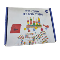 Colorful Wooden Bead String Set for Kids Aged / 00798