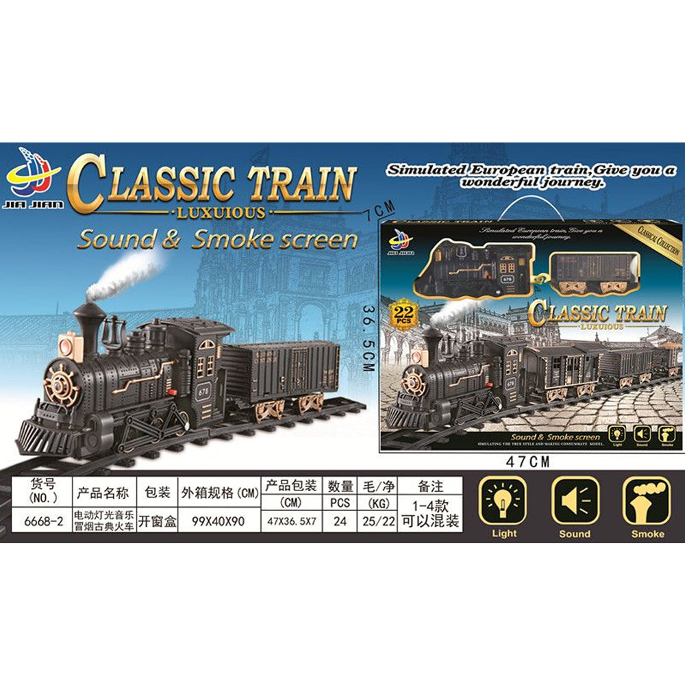 European Style Classic Train with Sound and Smoke - 22pcs