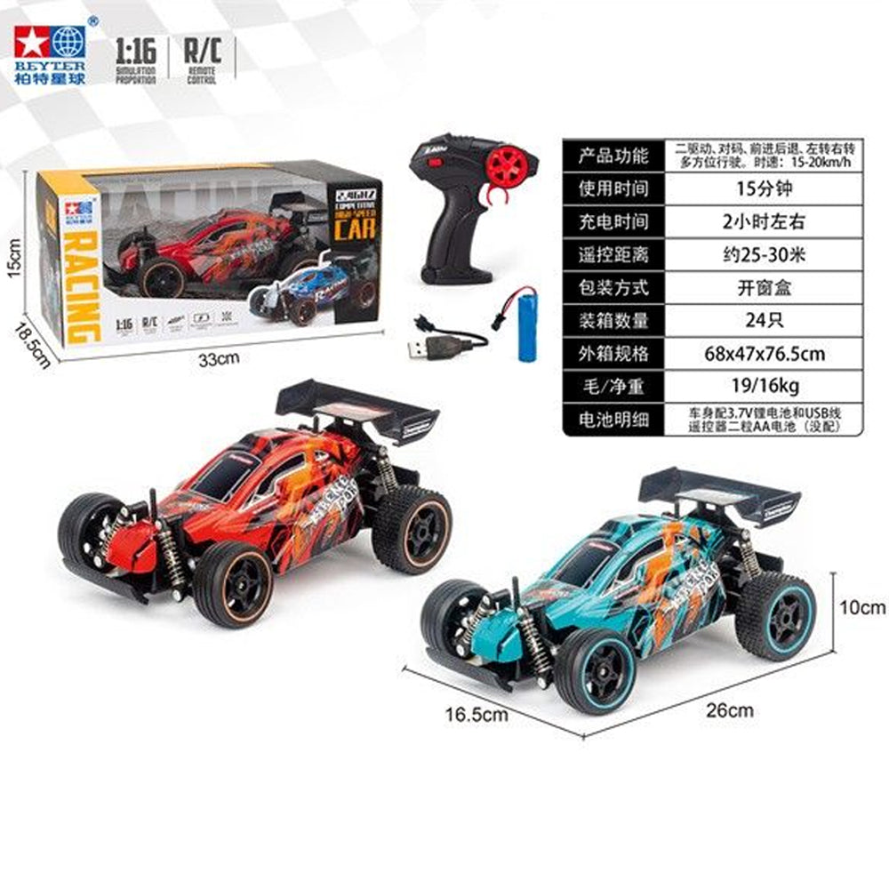1:16 2.4G 2 Channel High-Speed RC Racing Car - Remote Control Car For Boys