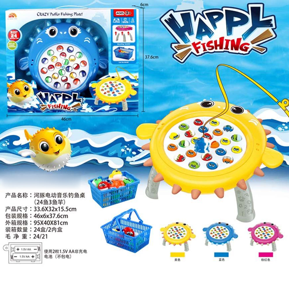 Interactive Battery Operated Fishing Toy - Exciting Electronic Fish Ca