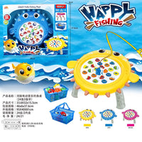 Interactive Battery Operated Fishing Toy - Exciting Electronic Fish Catching Game for Kids