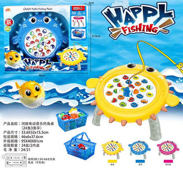 Interactive Battery Operated Fishing Toy - Exciting Electronic Fish Catching Game for Kids