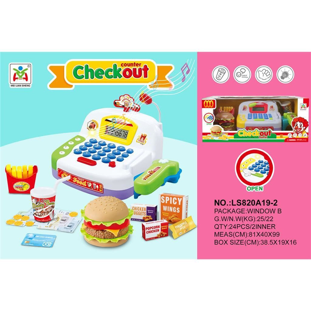 (NET)  Fast Food Diner Cash Register Toy