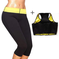 Saibike Weilong Hot Shaper Sport Suit / SBK-007