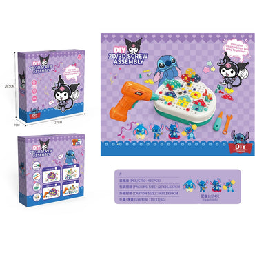 Stitch Garden Building Blocks Tool Set