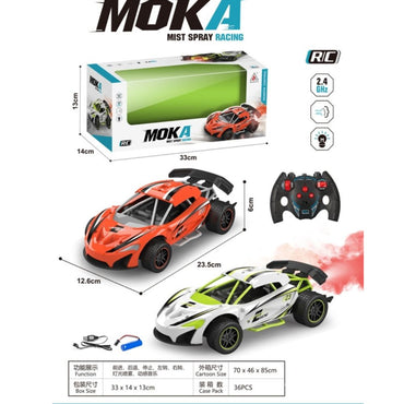FunBlast Remote Control Car