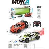 FunBlast Remote Control Car
