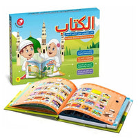 (Net)Multifunctional Arabic-English Learning Book