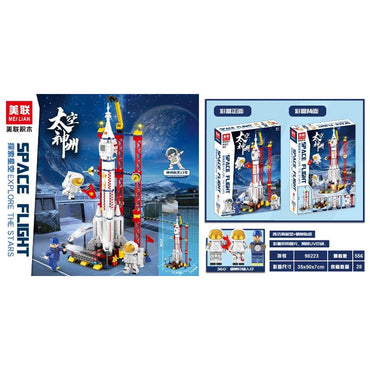 Rocket City Series: Space Aviation Building Blocks Toy